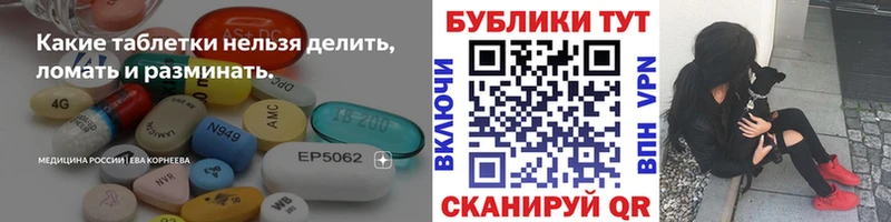 Купить где  Гвардейск  Ecstasy Дубай 