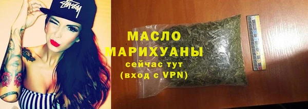 кокаин перу Верхнеуральск