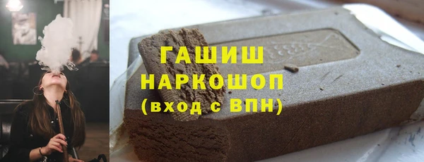 кокаин перу Верхнеуральск