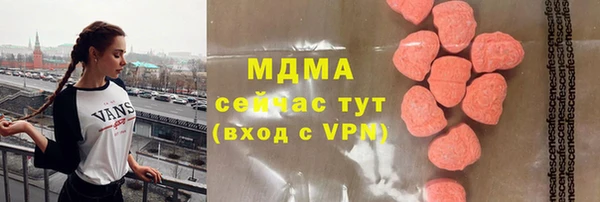 кокаин перу Верхнеуральск
