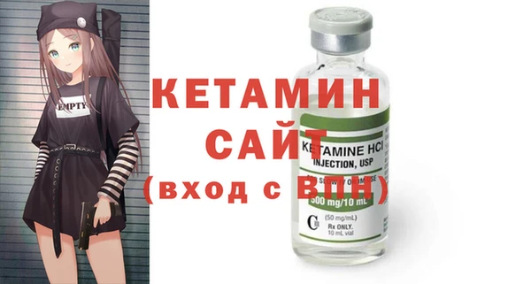 кокаин перу Верхнеуральск