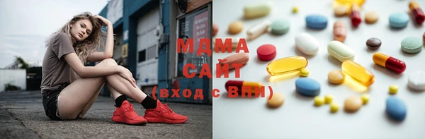 мефедрон VHQ Богданович