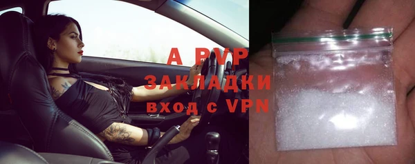 МДПВ Богородицк
