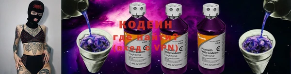 кокаин перу Верхнеуральск