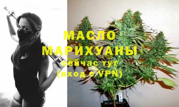МДПВ Богородицк
