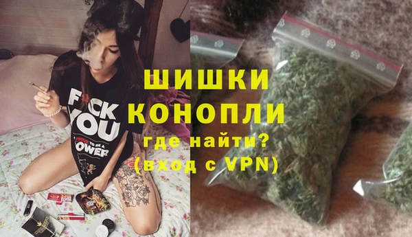 кокаин перу Верхнеуральск