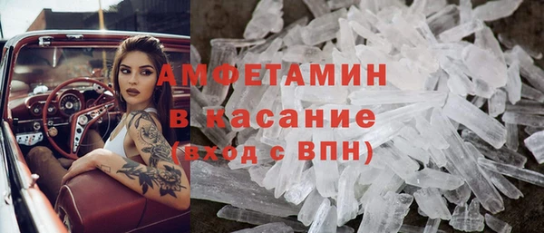 кокаин перу Верхнеуральск