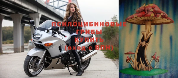 кокаин перу Верхнеуральск