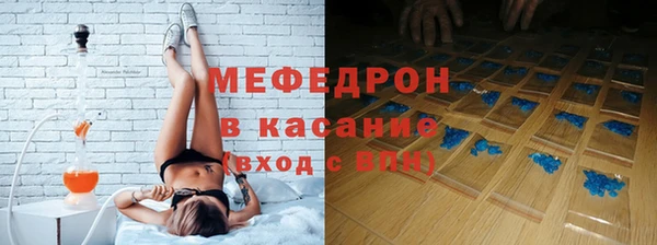кокаин перу Верхнеуральск